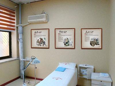 臨沂中醫診所 以傳統智慧點亮心靈，助她重拾生活信心