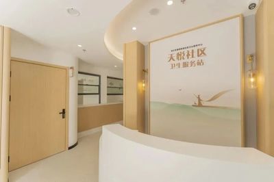 家門口的中醫特色服務站點很有“料”