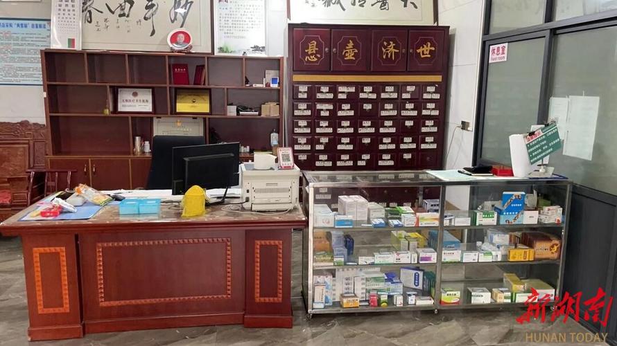 株洲醴陵 打造中醫閣村衛生室，打通中醫藥服務“最后一公里”