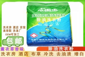 洗衣液與洗衣粉 為何強力洗衣粉依然是清潔領域的中流砥柱？